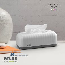 جای دستمال رومیزی موج اطلس پلاستیک 155